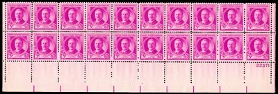 Scott #881 Victor Herbert Plate Block of 4 Stamps - MNH P#22571 - Image 1 of 2