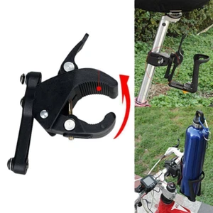 Adjustable Bicycle Water Bottle Cage Holder Mount Adapter Compatible Bike US - Picture 1 of 12