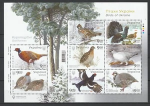 Ukraine 2021 Birds MNH sheet - Picture 1 of 1