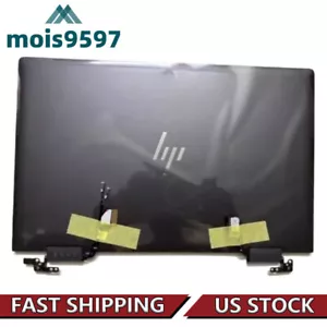 For HP ENVY x360 13-AY 13Z-AY 13Z-AY000 13Z-AY100 LCD Display Hinge up Assembly - Picture 1 of 5