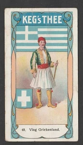 Dutch Tea Card c1913 - Kegs Thee - Flags Currency Postage #48 - Flag - Greece - Picture 1 of 2