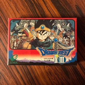Famicom Dragon Quest 3 Very good condition