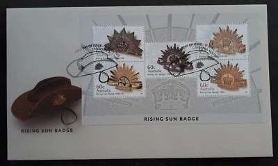2012 Australia Rising Sun Badge FDC ties 5 stamps cd Canberra ACT - Image 1 of 2