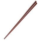  1 Pair of Extra Long Wooden Chopsticks Hotpot Chopsticks Cooking Chopsticks
