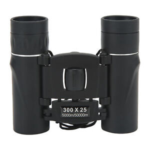 HD Binoculars Compact High Power Weak Waterproof Outdoor Binoculars For Cam ND2