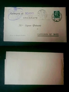 @ INTERESSANTE POSTGESCHICHTE KÖNIGREICH ANSEHEN NR. 19 A - Bild 1 von 1