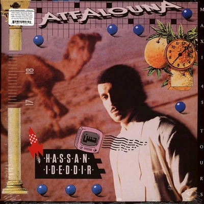 Hassan Ideddir - Atfalouna (Vinyl 12" - 1989 - UK - Reissue) - Bild 1 von 2