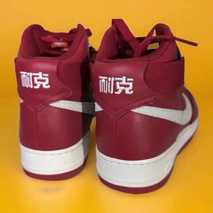 New Men 8.5 Nike Air Force 1 High NAI-KE Chinese China Red White Olympic Qd RARE - Picture 1 of 5
