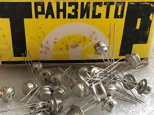 MP14B Lot of 14 pcs Ge PNP Transistor USSR hFE 30-60 МП14Б - Picture 1 of 4