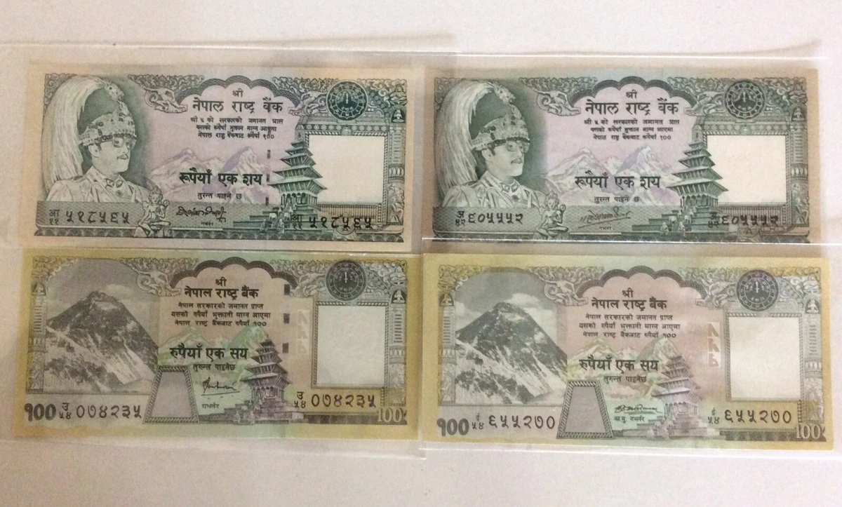1981 Nepali Paper Money for sale | eBay