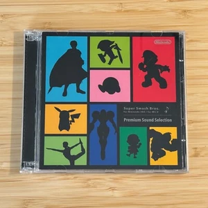 Super Smash Bros. CD de selección de sonido premium para Nintendo 3DS / Wii U - Como nuevo - Imagen 1 de 4