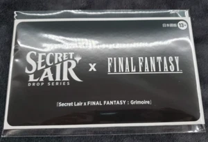 Secret Lair X Final Fantasy: Grimoire Sin Lámina Sellado Magic The Gathering (JP Japonés) - Imagen 1 de 5