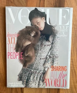 Korean Vogue Magazine May 2020 BlackPink Jennie Sealed with Insert Moonbin - Picture 1 of 2