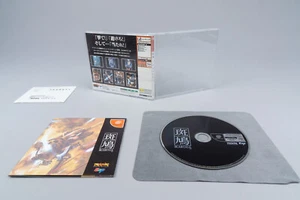 Sega Dreamcast *Ikaruga* embalaje original con instrucciones y tarjeta de registro NTSC-J - Imagen 1 de 6