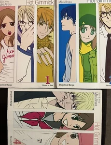 Hot Gimmick Vizbig Edition Miki Aihara Shojo Manga Books 1 2 & 4 - Picture 1 of 7