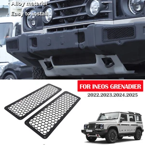 Inserto de rejilla de malla negra de acero al carbono para Ineos Grenadier 2022-2024 - Imagen 1 de 22