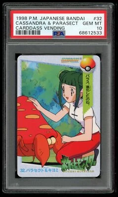 Pokemon Japanese Carddass 1998 032 Cassandra & Parasect 32 Card PSA 10 68612533 - Image 1 of 2