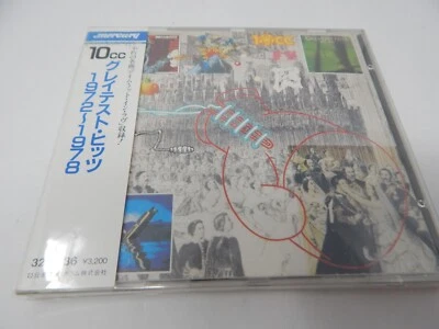10CC GREATEST HITS 1972-1978 ATOMIC MERCURY CD SEALED JAPAN - Image 1 of 2