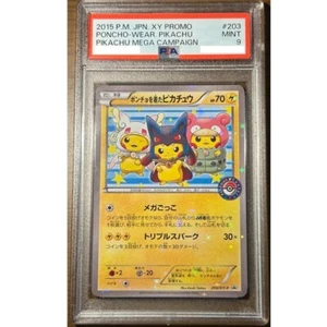 PSA 9 Poncho Wearing Pikachu Mega Campaign Set Promo 203/XY-P Japanese 2015 MINT - Picture 1 of 2