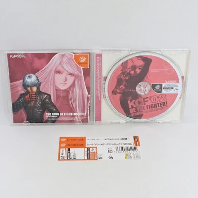 Dreamcast THE KING OF FIGHTERS 2002 KOF with SPINE CARD Sega 2320 dc - Image 1 of 4
