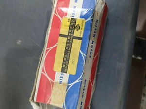 16610-90016 Nissan Forklift, Holder Assembly A5 - Picture 1 of 3