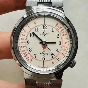 SELTEN GRAVIERT Vintage LUCH MEDICAL 1956 Pulsometer REPARATUR Uhr Armband UdSSR Quarz - Bild 1 von 17