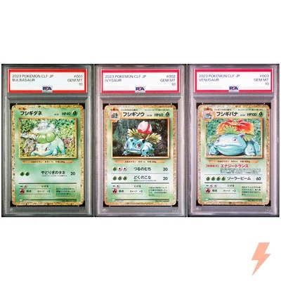 PSA 10 Bulbasaur Ivysaur Venusaur Set 001-003/032 CLF Classic Pokemon Japanese - Image 1 of 4