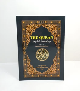 The Quran - English Meanings (Saheeh International) 2024 Paperback - Picture 1 of 3