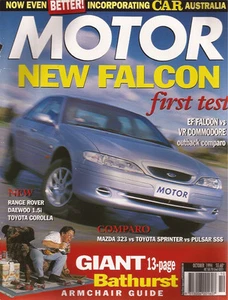 Motor Oct 94 EF Falcon VR Commodore Sprinter Pulsar SS Range Rover Daewoo 1.5i  - Bild 1 von 3