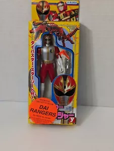 Vintage Red Dairanger From The Japanese Hit TV Show New - Picture 1 of 5