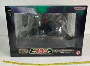 Godzilla Store Japan Gekizo EX Biollante Figur Black Light Ver. Höhe 4,8 Zoll - Bild 1 von 7