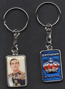 Compuesto Real (Unión) Grecia y Rey Griego Constantino Corona Llavero Llavero A2 - Imagen 1 de 11