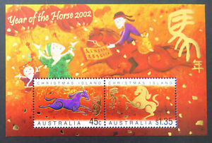MINT 2002 CHRISTMAS ISLAND LUNAR YEAR OF THE HORSE STAMP MINI SHEET