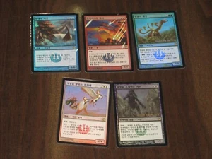 (Pre-release Foil) [NM] MTG Korean, Journey into Nyx, Pre-release Foil each one - Picture 1 of 1