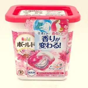 P&G Bold 4 In 1 Laundry Detergent Ball - Flesh Flower Savon 11pcs日本寶潔洗衣球凝珠-玫瑰花香型 - Picture 1 of 2