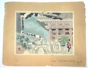 Xilografia giapponese vintage / Kamei Tobei / anni '40 / 8,5x11 / ottima - Foto 1 di 4