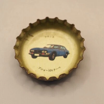 Peugeot 504 Coupe Supercar Crown Cap Bottle Cap Coca Cola Vintage Japan ZA184 - Image 1 of 4