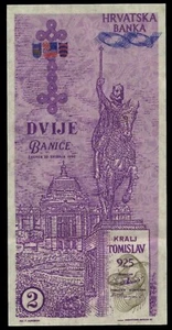 🔴CROATIA  2 Banice 1990  aUNC  PROPOSAL NOTE   Scarce prefix  CR🔴 - Picture 1 of 3