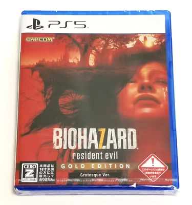 BioHazard 7 Resident Evil [Gold Edition Grotesque Ver.] Japan Import - Image 1 of 4