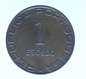 MOZAMBIC SHIELD 1945 COINS BRONZE COLLECTION COIN BRONZE CURRENCY NUMISMATIC - Picture 1 of 2