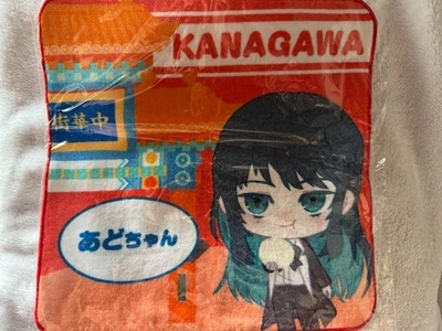 Toalla de Mano Ado Kanagawa Edition - Mirage Tour 2022‐23 Mercancía Oficial Foto 1 de 3