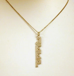 Sterling Silver Jeep Neckname Necklace Vertical Free U.S. Ship - Picture 1 of 1