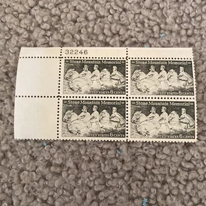 Stone Mountain Memorial GA-US Stamps - 6¢ 1970 - Block Of 4 - Picture 1 of 2