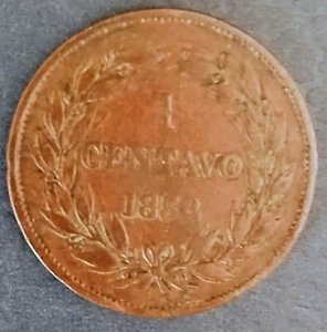 1852 VENEZUELA 1 CENTAVO (NEGRO) LIBERTAD - Picture 1 of 2