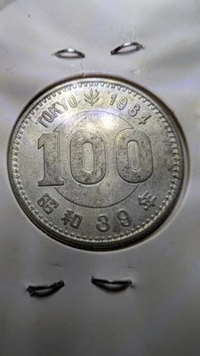 Moneda de plata de 100 yenes de los Juegos Olímpicos de Tokio de Japón 1964 AA120 Foto 1 de 2