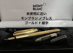 Ebonite Core Montblanc Nobles Gold F Fountain Pen - Picture 1 of 10