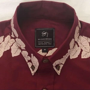 Sig Zane Pullover Aloha Shirt Bordeau - Picture 1 of 7