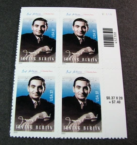 US Stamp Plate Block Scott# 3669 Irving Berlin MNH 2002 H378 - Picture 1 of 1