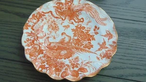 FLUTED RIM ROYAL CROWN DERBY RED AVES DESSERT/SALAD PLATE GOLD TRIM 8 3/4" BIRDS - Picture 1 of 10