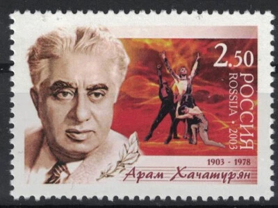 RUSSIA,USSR:2003 SC#6765 MNH Aram Khatchaturian, Composer   AD518 - Image 1 of 2